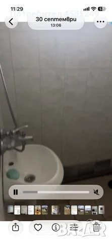 Продавам Къща в с. Владимирово, снимка 11 - Къщи - 56700980