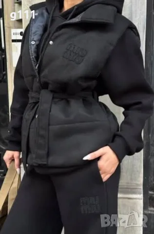 Miu Miu Спортен екип от три части