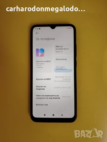 Xiaomi Redmi 9A 64GB 4GB RAM Dual, снимка 3 - Xiaomi - 56745689