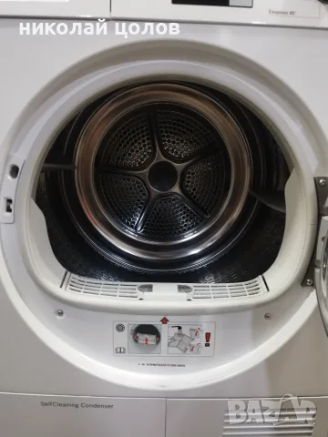 Сушилня Bosch EcoLogixx 7 S , снимка 3 - Сушилни - 56704545