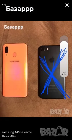 samsung A40 за части