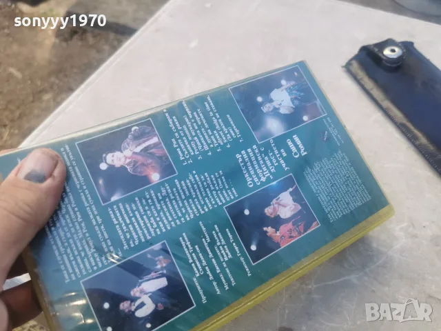 ROMA TV-VHS ORIGINAL 1810262028L1, снимка 12 - Други музикални жанрове - 56556080