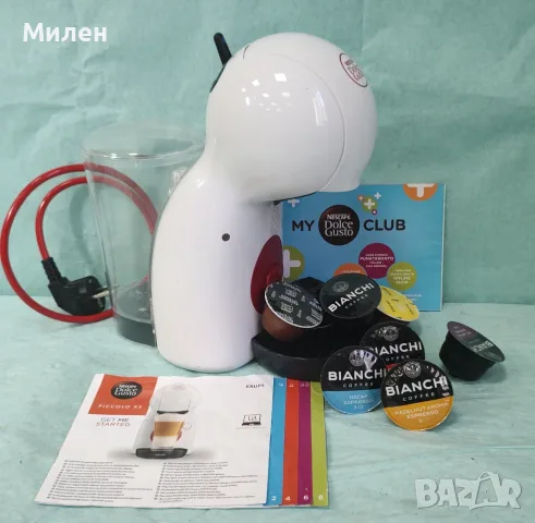 Кафемашина с гаранция 1 година Krups Piccolo XS.White NESCAFÉ® система Dolce gusto 