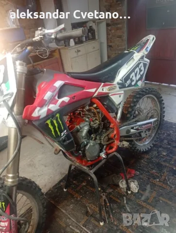 Husqvarna TC 250cc 4t Блокирал!, снимка 2 - Мотоциклети и мототехника - 56628450