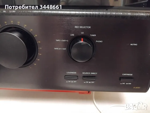 Продавам Onkyo A8051, снимка 4 - Ресийвъри, усилватели, смесителни пултове - 56727489