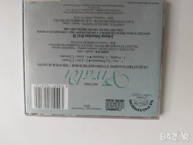 Vivaldi: The Four Seasons - оригинален диск музика Supraphon, снимка 3 - CD дискове - 56557117