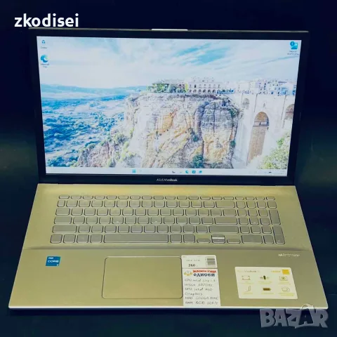 Лаптоп ASUS X712E 17,3 Инча, снимка 2 - Лаптопи за работа - 56696834
