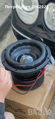 Бас dynamic state mjolnir 10