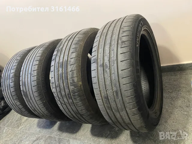 Летни гуми Vredestein 205/55/16