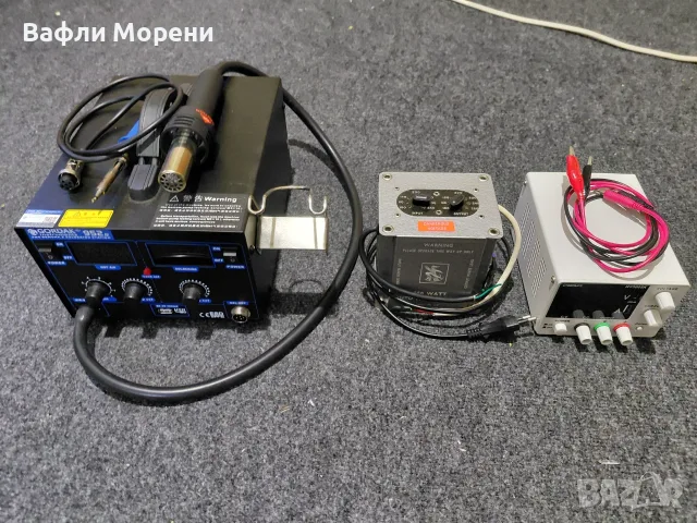 Станция за запояване GORDAK 952S