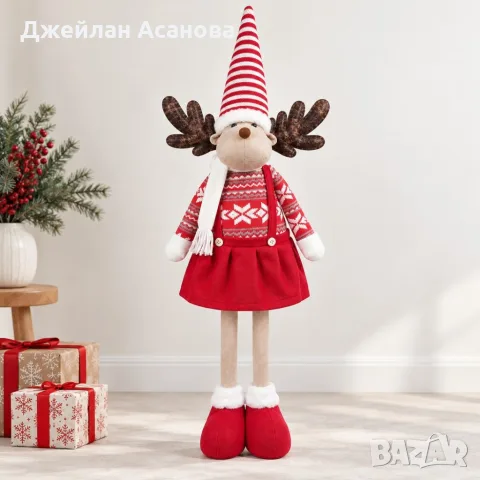 Коледен декоративен елен 100 см с дълги крака, шапка и шал – ефектна празнична украса за дома