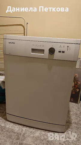 Съдомиялна машина Arctic DFS A60A 