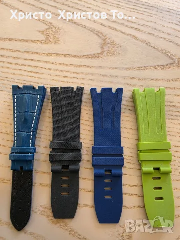 Луксозни каишки за Audemars Piguet , снимка 4 - Каишки за часовници - 56563162