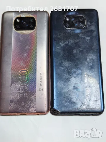телефон Redmi Poco X3 pro 