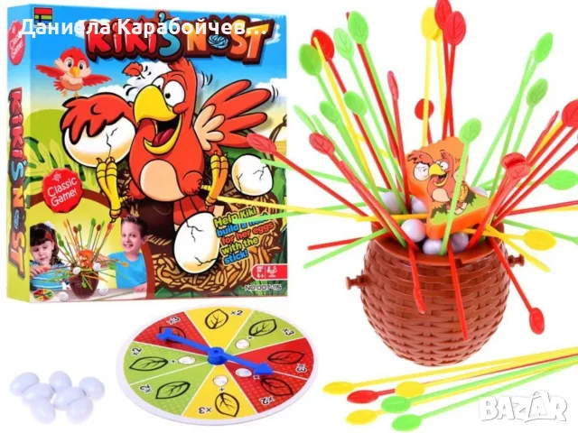 Игра   гнездене