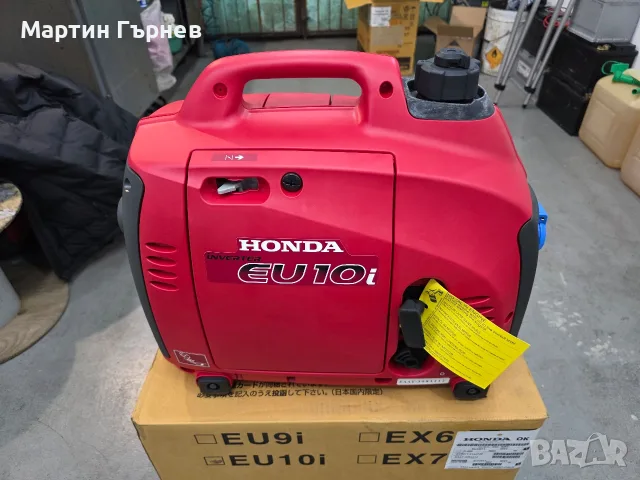 ! ! ! АГРЕГАТ ЗА ТОК HONDA EU 10 i ! ! ! 
! ! ! ЧИСТО НОВ ! ! !
! ! ! НЕУПОТРЕБЯВАН ! ! !
! ! ! АТРЕ