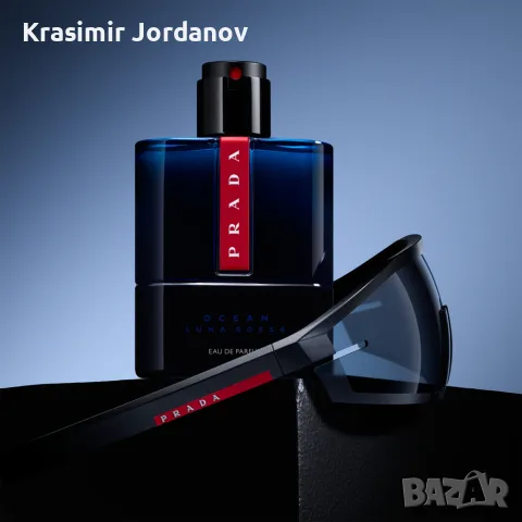Prada Luna Rossa Ocean, снимка 8 - Дамски парфюми - 51709785