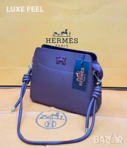 Hermes ✨Дамски Чанти , снимка 10 - Чанти - 56728721