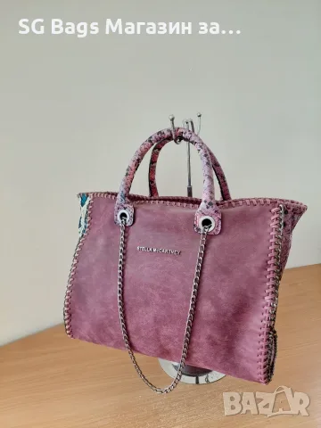 Stella Mccartney дамска чанта код 231, снимка 6 - Чанти - 40692798