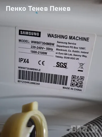пералня Samsung за части, снимка 5 - Перални - 56700237