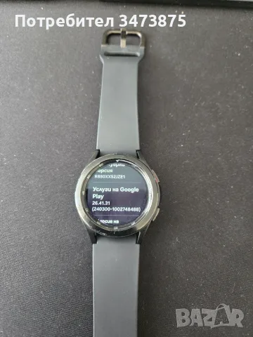 Samsunh watch 4 classic, снимка 2 - Смарт часовници - 56668822