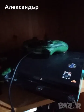 haknat playstation 3