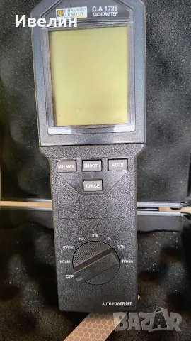 Продавам TACHOMETER CA 1725, снимка 4 - Измервателни инструменти - 56584652