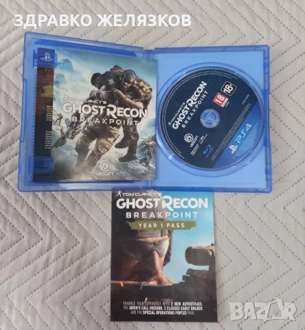 Ghost recon breakpoint  ps4 ps5, снимка 2 - Игри за PlayStation - 56746467