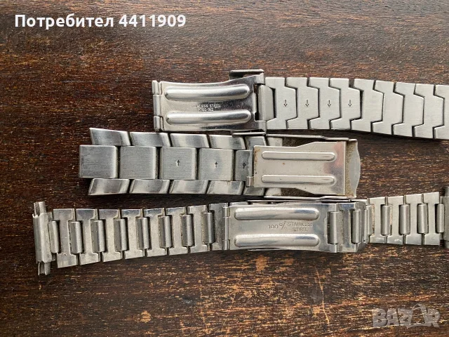 Верижки tissot части, снимка 3 - Каишки за часовници - 56747974