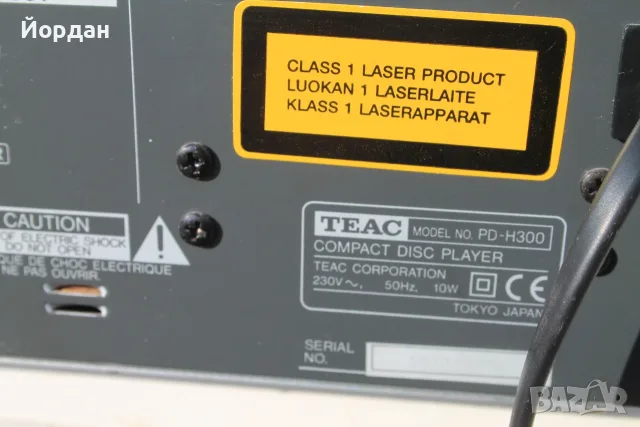 Teac PD-H300 CD плейър, снимка 7 - Плейъри, домашно кино, прожектори - 56599338