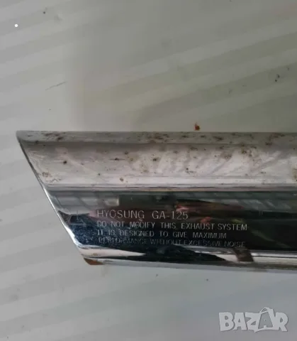 Ауспух за мотор и Лети джанти, снимка 4 - Гуми и джанти - 56584777