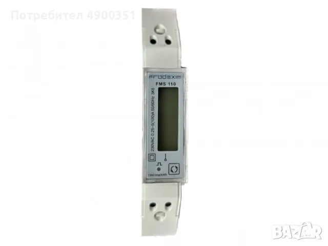 Продавам монофазен електромер Frodexim FMS110