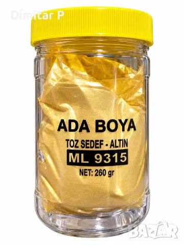 ЗЛАТЕН ПЕРЛЕН ПИГМЕНТ ADA BOYA – 200 г
🔹 Марка: ADA BOYA
🔹 Модел: ML 9315
🔹 Количество: 200 г
🔹 