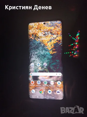 Здравейте продавам MOTOROLA Edge 50 pro 