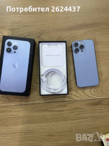 Бартер iPhone 13 Pro 128gb blue 100%