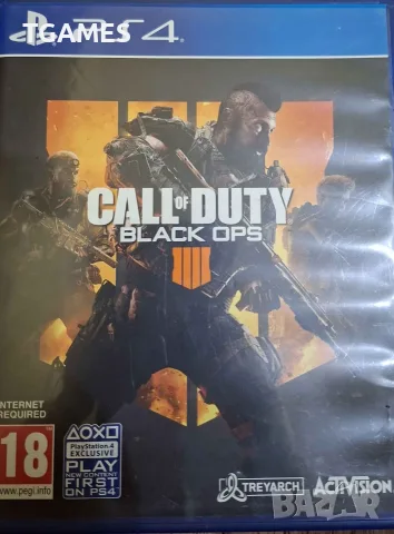 Call of duty black ops 4 ps4/ps5