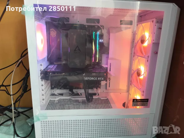 Геймърски компютър Ryzen 7 7800X3D | RTX 4060 | 32GB RAM