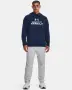 Under Armour Мъжки суичър, снимка 2