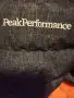 PEAK PERFORMANCE BlackBurn J Дамско пухено яке ,S, снимка 6