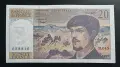 Франция. 20 франка. 1993 година.  UNC.
5 дойче марки.
1991
9 евро.
Германия. ФРГ.
5 дойче марки, снимка 1