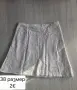 Дамски къси поли, снимка 2