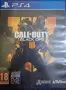 Call of duty black ops 4 ps4/ps5, снимка 1