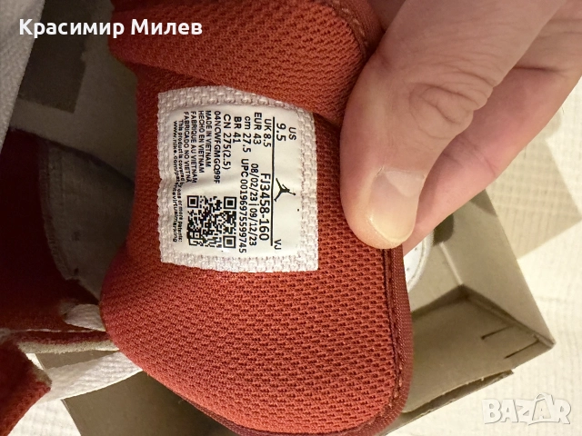 NIKE Jordan 1 Mid SE
Дюн Червено, снимка 5 - Кецове - 56624426