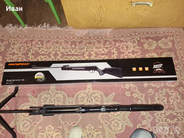 Въздушна пушка SNOWPEAK SR1400 5.5-Grizli СПЕШНО, снимка 6 - Въздушно оръжие - 56724737