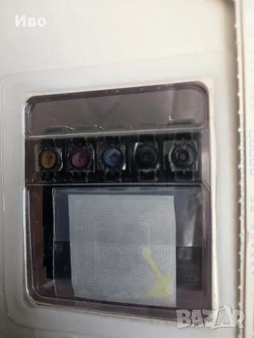 Комплект мастила UNITED OFFICE за принтер EPSON E16, снимка 2 - Принтери, копири, скенери - 56560060