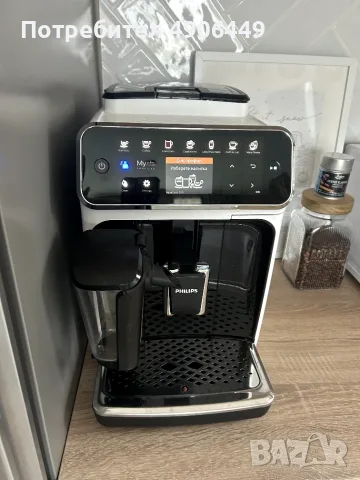 Phillips LatteGo EP4343/51 15 Bar 1500 W