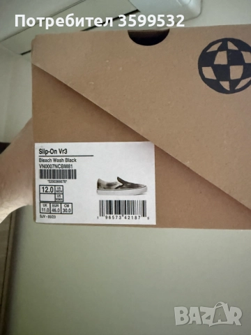 Vans Slip-On VR3 Bleach Wash Black, снимка 5 - Ежедневни обувки - 56586553