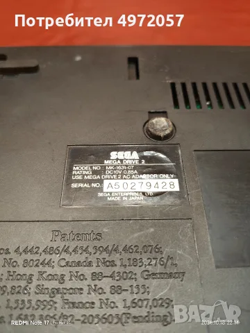 SEGA MEGA DRIVE 2, снимка 4 - Други игри и конзоли - 56557163