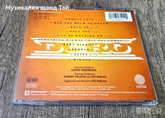 Компакт Дискове - Рок - Метъл: Doro - Doro, снимка 2 - CD дискове - 56734471