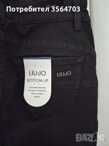 Дамски гащеризон LIU JO , снимка 3 - Гащеризони - 56736611